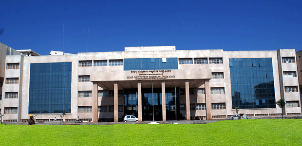 Bidar_Institute_of_Medical_Sciences